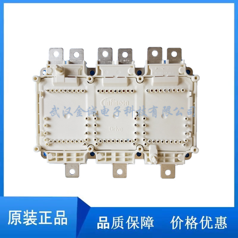 FS820R08A6P2B
