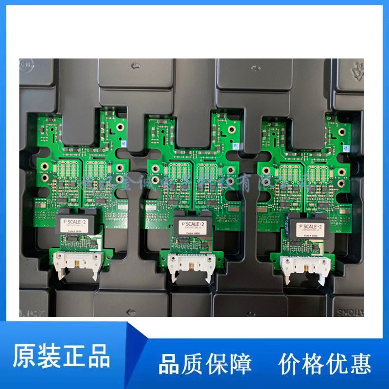 2SP0320T2B0-12