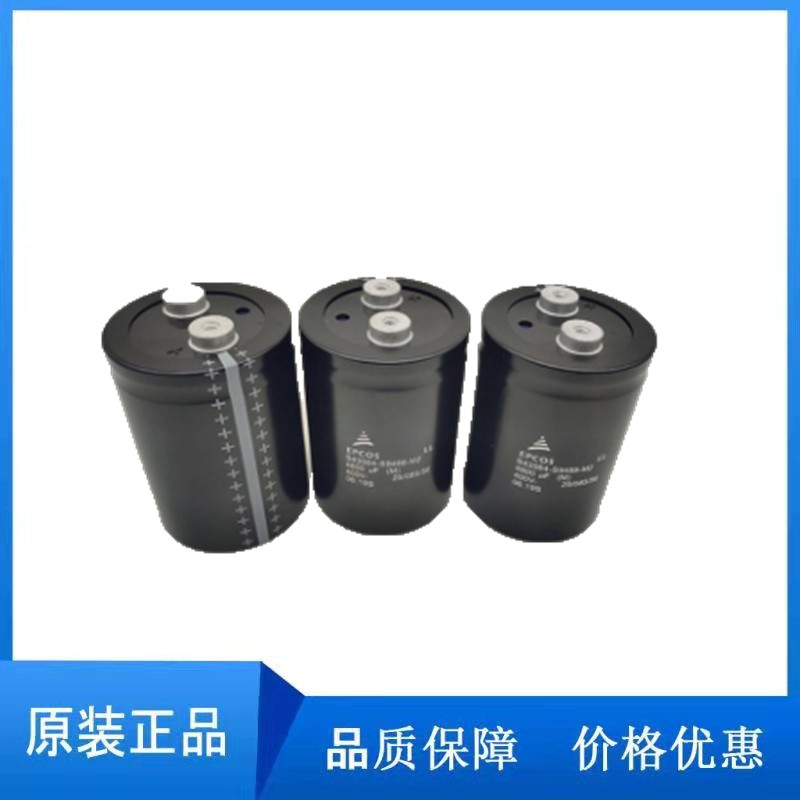 B43252-S9687-M1