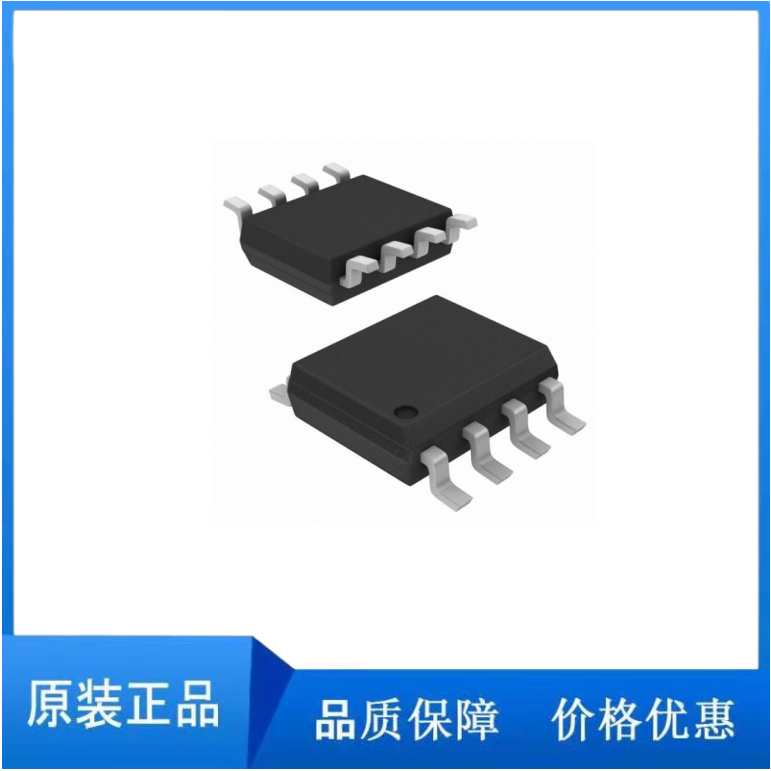 FAN3224TMX