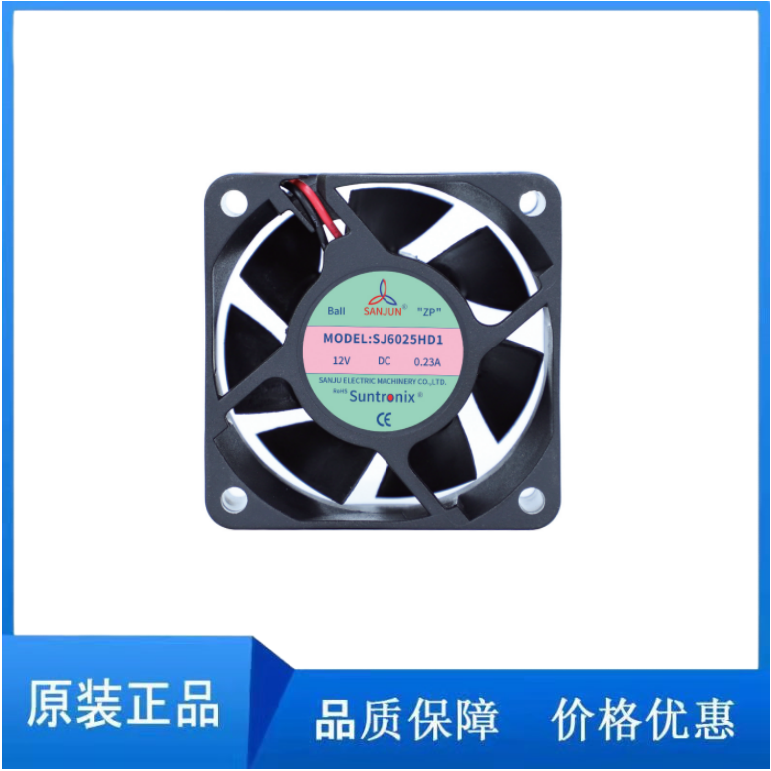 DC軸流風機 60*60*25