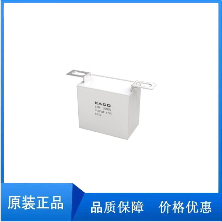 STM-2000-1.0-&P#